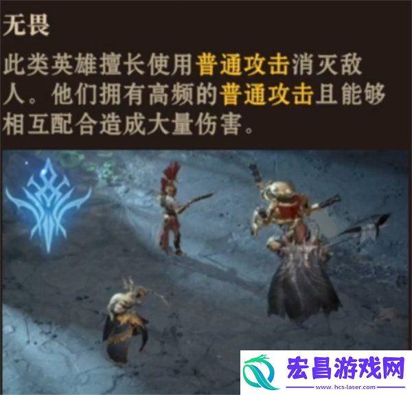 强力流派选择推荐