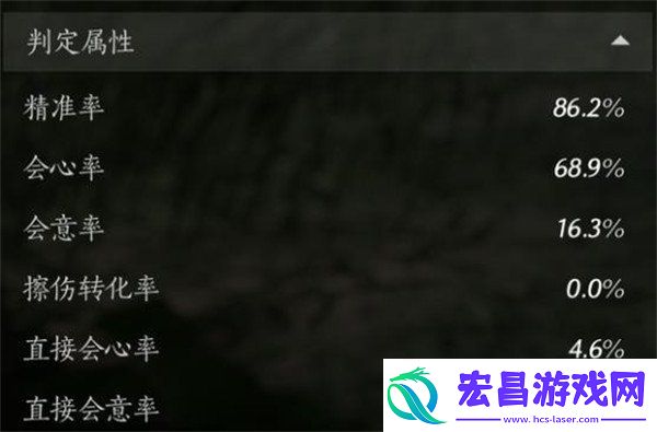 燕云十六声九伞奶扇流怎么玩