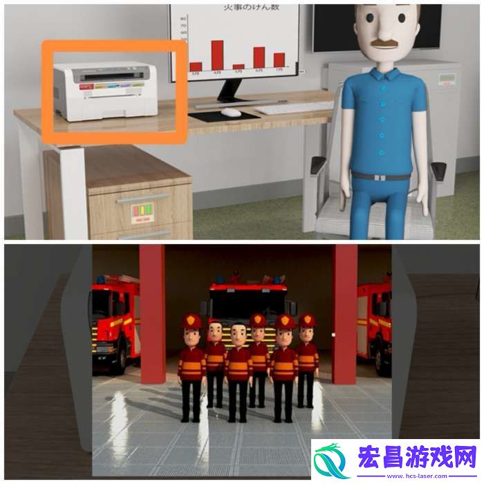 Room侦探社游戏消防署攻略图文详情