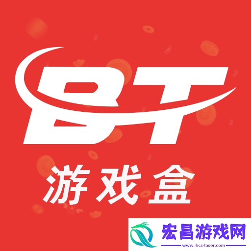 视角新定位