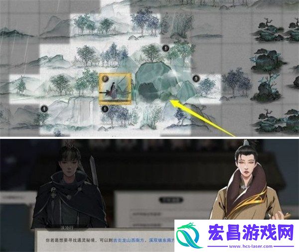 天道筑基制作方法