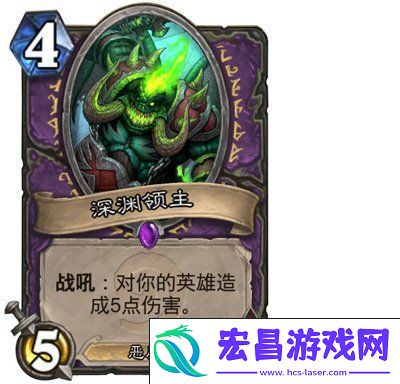 战术运用与深度解析