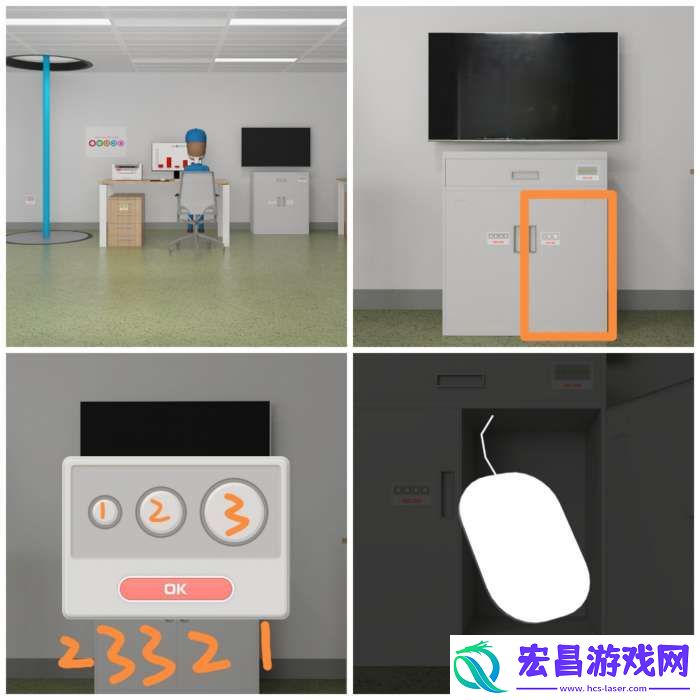 Room侦探社游戏消防署攻略图文详情