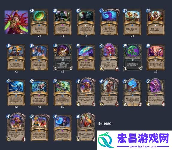 战术运用与深度解析