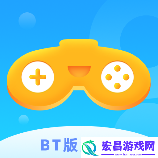 视角新定位