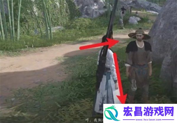 幽州游龙钥获取攻略
