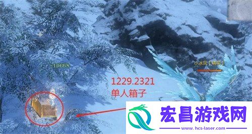 山海31赛季金箱子全收集攻略
