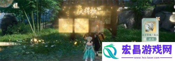 苍龙坐骑获取方法