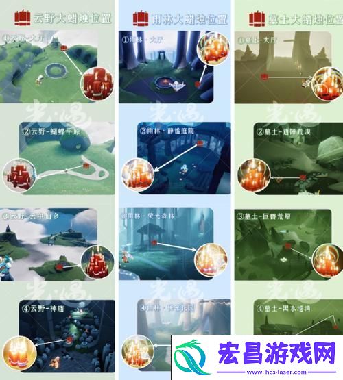 任务位置与完成步骤全揭秘