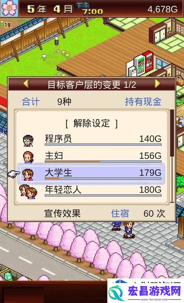神秘的开场