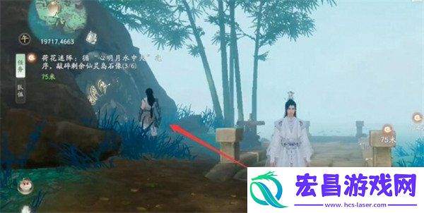 敲碎剩余仙灵石像解谜攻略