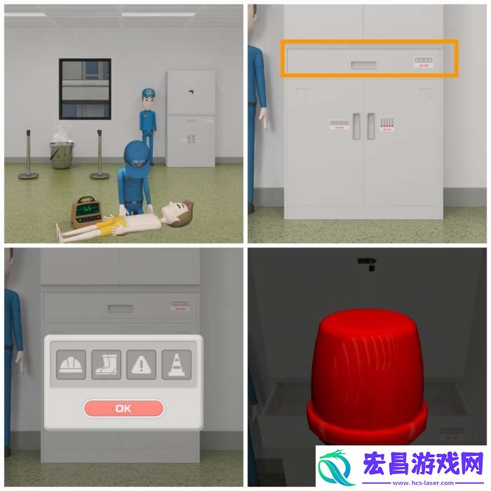 Room侦探社游戏消防署攻略图文详情