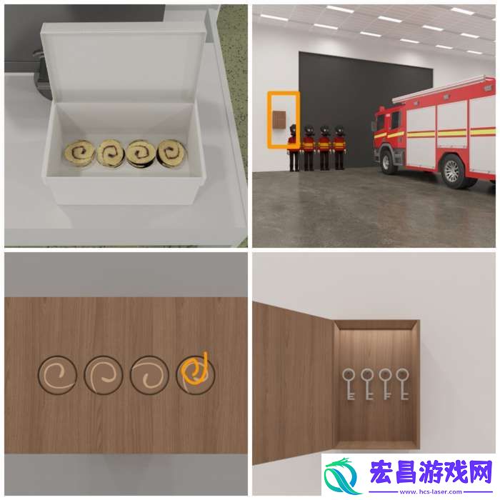 Room侦探社游戏消防署攻略图文详情