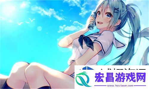 羲母动漫1~6集