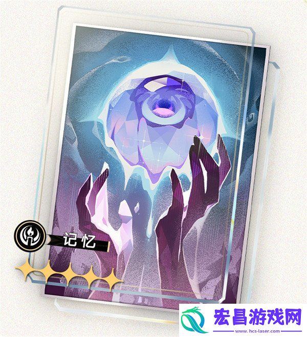 记忆永不落幕介绍一览