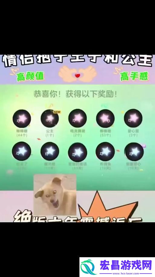 揭秘查克拉漂流记的获取秘籍
