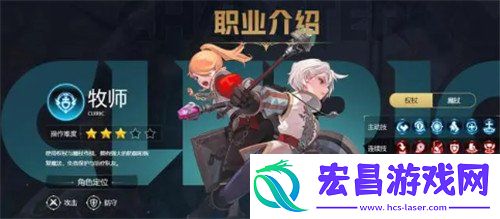 微氪职业选择建议