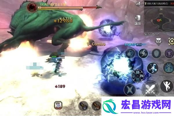 龙之谷世界祭祀怎么连招