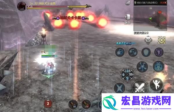 祭祀连招教学