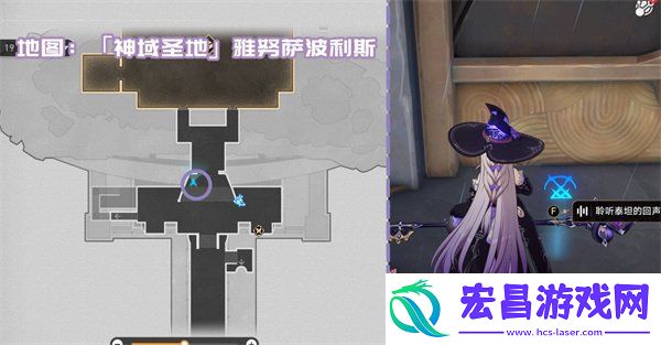 3.1新增书籍全收集攻略
