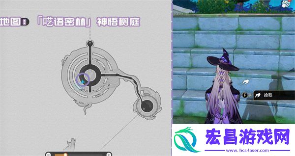 3.1新增书籍全收集攻略