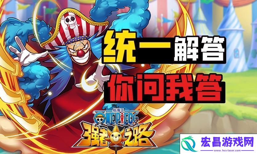 解锁公会玩法的奥秘与制胜策略