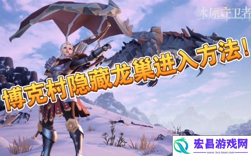 揭秘博克村电梯修复所需材料
