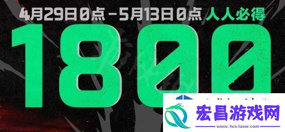 短期目标的制定