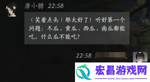 唐小糖好感度对话选择推荐