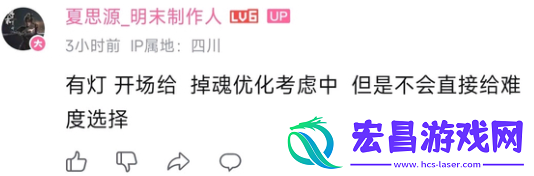 对决新思维