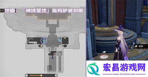 崩坏星穹铁道3.1新增书籍有哪些