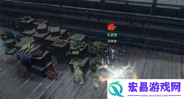 千家烟火气奇遇任务攻略