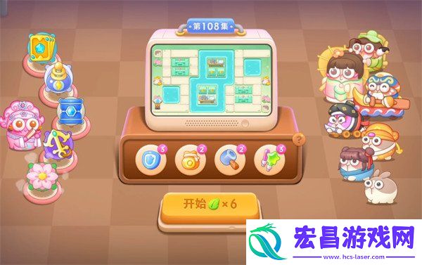 梁波波与祝秋秋第108关通关攻略