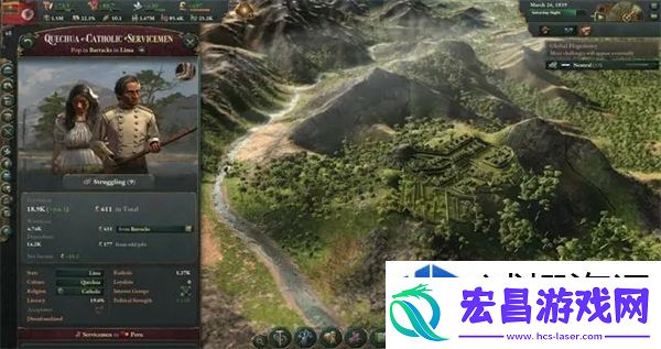 维多利亚3启动游戏失败怎么办
