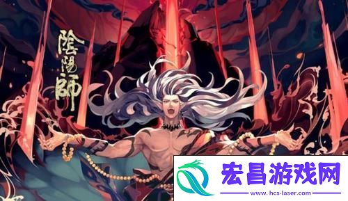 解锁神秘力量的霸者降临