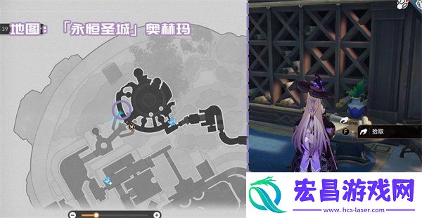 3.1新增书籍全收集攻略