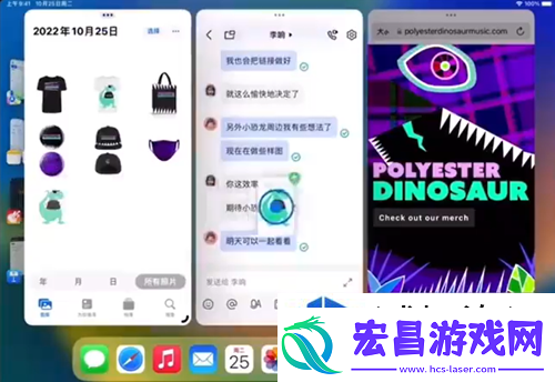 玩家热爱之选