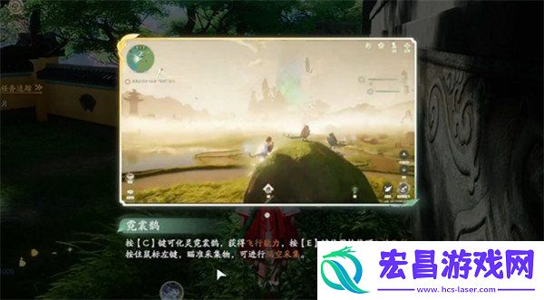 苏州城壁画解谜攻略