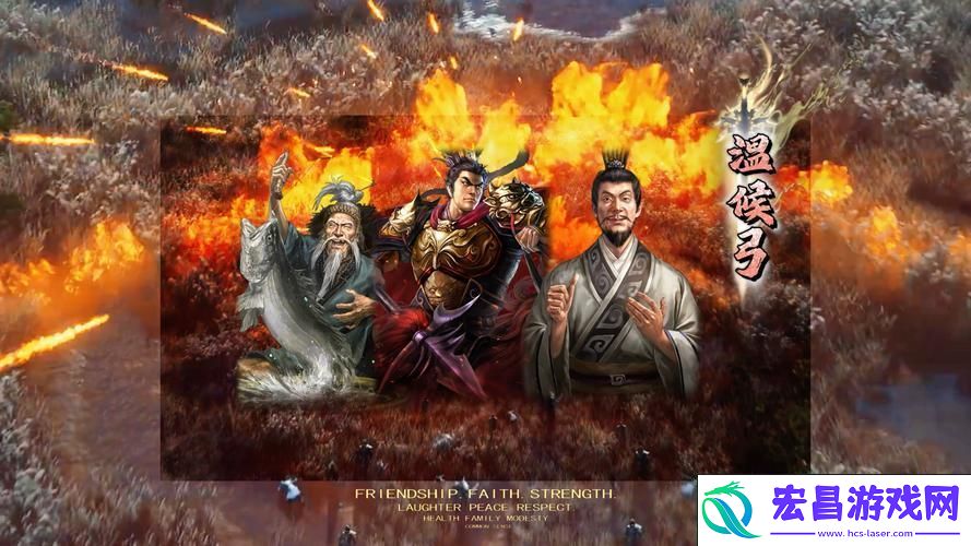 策略与回合制战斗的完美融合
