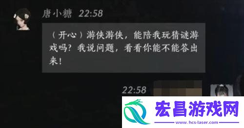 唐小糖好感度对话选择推荐