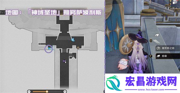 3.1新增书籍全收集攻略