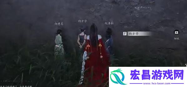 向壁虚造任务攻略
