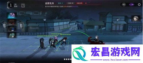 新手玩法教学