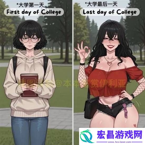 多少沾点毛病的囧图