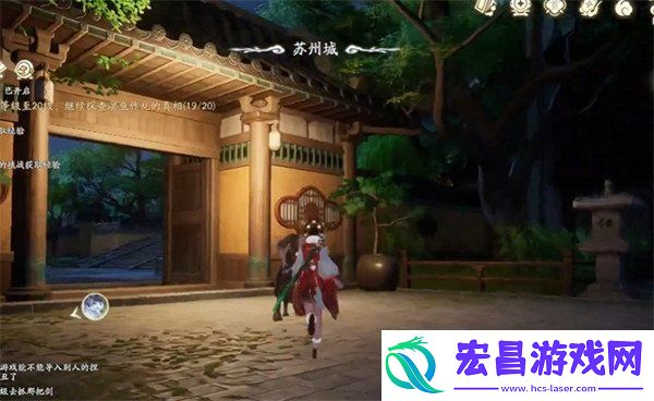 苏州城壁画解谜攻略