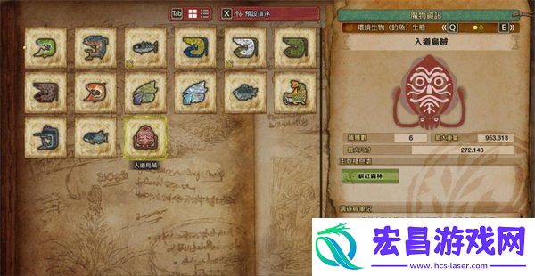 全鱼类钓鱼点一览