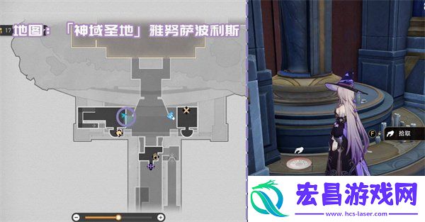 3.1新增书籍全收集攻略
