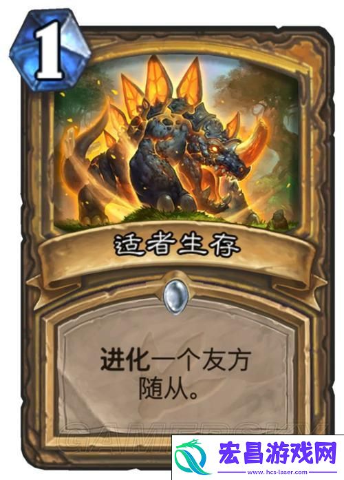 任务卡哪家强