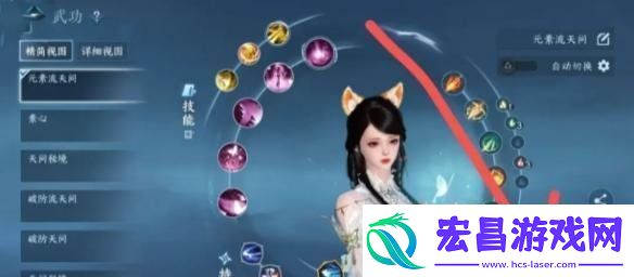 逆水寒手游灼锋净域怎么获取