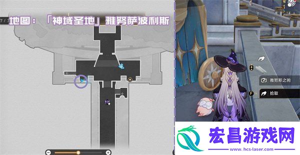 崩坏星穹铁道3.1新增书籍有哪些